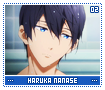 harukananase02