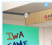 iwasamecafe01