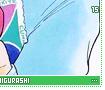 kagomehigurashi15