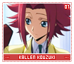 kallenkouzuki01