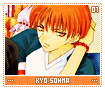 kyosohma01