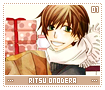 ritsuonodera01