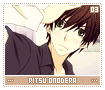 ritsuonodera03