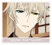 soushimiketsukami05
