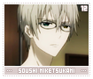 soushimiketsukami12