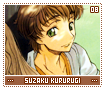 suzakukururugi08