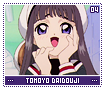 tomoyodaidouji04