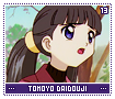 tomoyodaidouji13