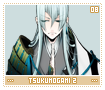 tsukumogami208