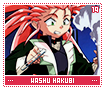 washuhakubi19